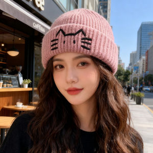 QuDu | Warm Ear Protection Cute Knitted Hat