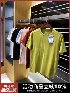 High Elasticity Quick Dry Breathable Laser Drilled Armpit Mens Short Sleeve T-Shirt Summer Outdoor Youth Fashion Standard Fit