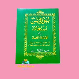 Buku Yasin Dan Tahlil Sedang