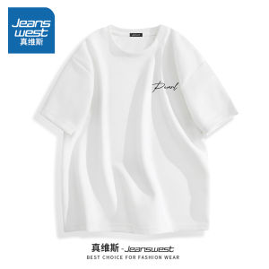 Jeanswest Mens Suede Short Sleeve T-Shirt Fashionable Versatile Wash Resistant Anti-Wrinkle Casual Spring Summer Top