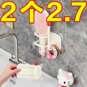 Bathroom Wall Mounted Hair Ties Comb Storage Rack Sticky Hook No Drilling Needed Hair Bands Holder Durable Plastic Shelf