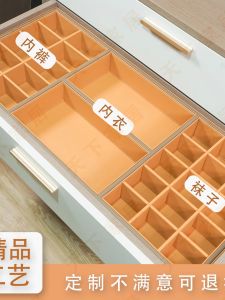 Chinese Style Pure Color Wardrobe Drawer Organizer Box Underwear Socks Separator Divided Storage Box for Home Use