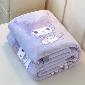 AIYUN | Double-sided Printed Kids Coral Fleece Blanket