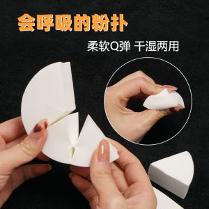 Bông Trang Điểm Dạng Thạch Lỏng Dùng Một Lần Bông Trang Điểm Chuyên Nghiệp Cho Trang Điểm Trên Sàn Nhà Studio Bông Thấm Nước Và Khô