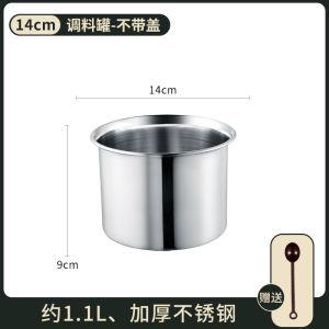 Hộp Đựng Dầu Mỡ Bằng Thép Không Gỉ Tang Y Có Nắp Hộp Đựng Gia Vị Hộp Đựng Dầu Cay Hộp Đựng Dầu Mỡ Hộp Đựng Gia Vị Dùng Tại Nhà