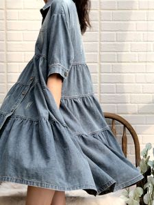 ชุดเดรสเด็กผู้หญิงสไตล์โบฮีเมียนฤดูใบไม้ผลิและฤดูร้อน กระโปรงทรงเอเอวสูง แขนยาว กระโปรงทรงเดรสเด็กผู้หญิง