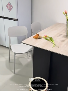 AIMO Nordic dining chairs office chairs plastic chairs furniture home chairs coffee chairs study chairs high-quality thickened living chairs COD