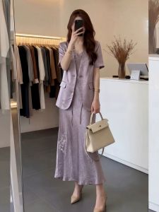 QFN | Elegant Commute Style Short Sleeve Blazer Purple Dress Two-piece Set