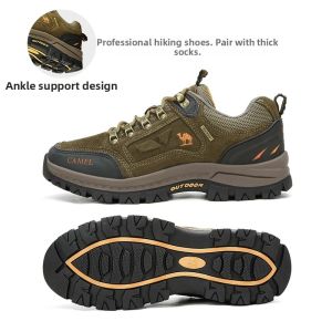 CAMEL | Slip-Resistant Shock-Absorbent Wear-Resistant Outdoor Shoes Men Autumn Hiking