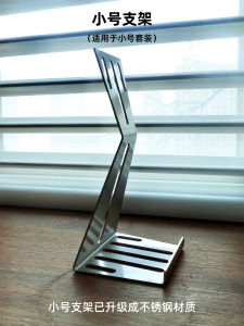 Indoor Desktop Plant Stand Self-Watering Holder for Swallowtail Orchid Ball Butterfly Fern Greenery Simple Style Home Decor