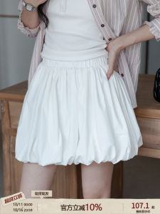 White A-Line Flower Bud Half Skirt Womens Fashion Spring Autumn New Style Retro Style Commute Pure Color Cotton Puffy Skirt