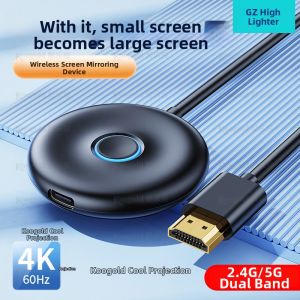 Logitech | Straight Connected Vertical/Horizontal 4K Resolution Mobile Screen Mirroring TV Cast Device