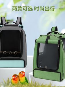 Kích Thước Lớn Thoáng Khí Ba Lô Vẹt Di Động Túi Đeo Vai Đôi Để Đi Bộ Ngoài Trời Túi Đựng Chim Cụ Thể Cho Chim Bồ Câu