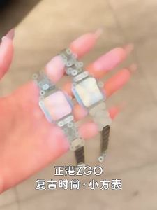 FUGUIJIAREN | Luxurious Square Womens Watch
