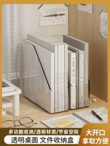 Transparent Acrylic Bookends A4 Paper Office Desk Document Organizer Shelf Table Storage Rack Pet Plastic Injection Molding