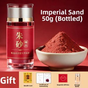 FUJINJIA | Imperial Natural Cinnabar Powder