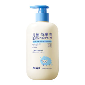 swekp | Moisturizing Itch-Relief Baby Lotion