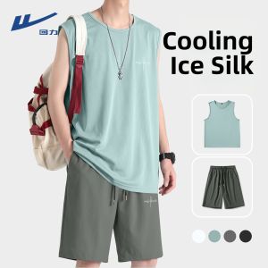 Warrior | Cooling Quick-Dry Mens Teen Summer Sportswear Vest and Shorts Set