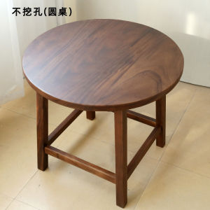 Stove Charcoal Fire Tea Table Walnut Kung Fu Small round Table Chinese Zen Solid Wood Balcony Roast Tea Barbecue Home