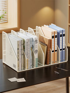 A4 Metal File Organizer Rack