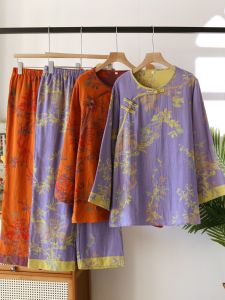 Pure Cotton Gauze Sleepwear Womens Double Layer Woven Floral Button Home Clothes Set Can Be Worn outside round Neck Long Sleeve