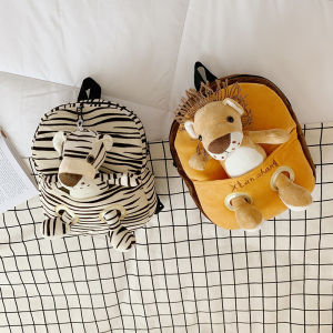 JIFANPAUL | Anti-Lost Cartoon Childrens Backpack