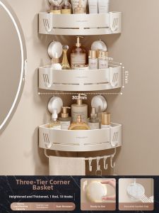 youqin | Suction Cup Bathroom Shelf No Drill Triangle Storage Rack