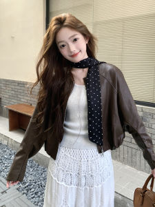 Café Brown Retro Hong Kong Style Womens PU Leather Jacket Loose Fit Fashionable Versatile Small Size Zipper Commute Style