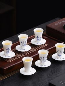 Chinese Style Ceramic Tea Cup Set of 6 Yulan Jade Tea Cups Gongfu Tea Drinking Cups with Mat Owner Cup Handmade White Porcelain