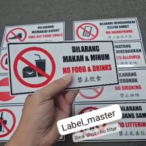 Home & Shop Signage 3 Languages |  Grade A 3mm Solid Acrylic