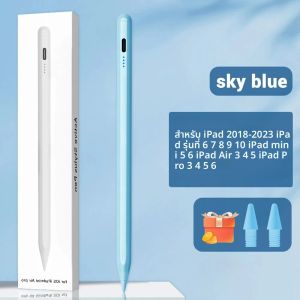 ปากกาใหม่สำหรับ Apple iPad พร้อมปากกาสไตลัสป้องกันการสัมผัสโดยฝ่ามือ สำหรับ iPad Air M2 Pro 13 Pro 12.9 10 Gen 7th 8th 9th 10.2 สำหรับ iPad Pencil