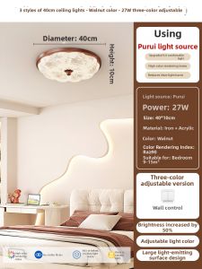 DGY | Retro Circular Ceiling Light for Study and Bedroom