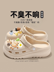 Summer Womens Flip Flops Thick Bottom Anti-slip Head Cover Sandals Beach Casual Hollow out Slip-On EVA Flat Heels