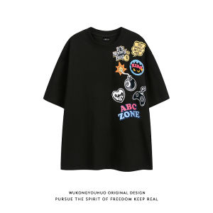 WUKONGYOUHUO | American Style Trendy Towel Embroidered UV Protection Quick Drying T-Shirt
