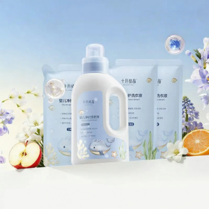 SHI YUE JIE JING | Baby Laundry Detergent Baby Clothes Diapers Enzyme Stain Remover 2500ml