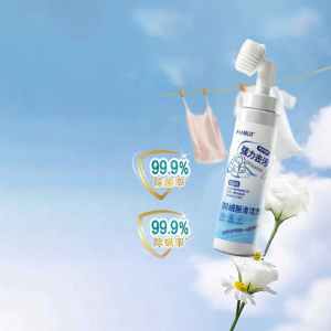 SHAOHUATANG | Dry Wash Stain Remover for Down Jackets