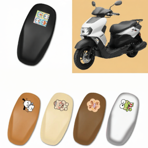 Waterproof Sun-Protective Seat Cover