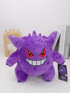 Takara Tomy | Gengar Pokemon Plush Toy Gengar Pendant Stuffed Soft Doll Cute Cake Cartoon Keychain Toys for Xmas Gifts