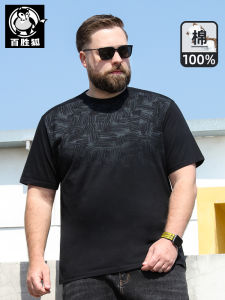 plus Size Mens Short Sleeve T-Shirt Pure Cotton Casual Texture Loose Fit Summer Fashion Urban Style Breathable Lightweight round Neck Top