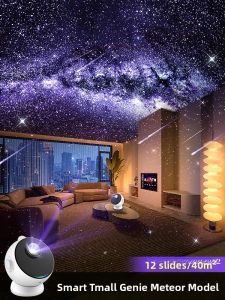 Onefire | Smart Voice Starry Sky Projector Night Light