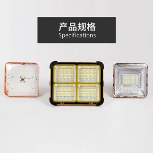 Solar Charging LED Light D8 1000W Portable Multifunctional spot light Can ese as Power bank