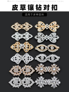 Nút Kim Loại Đính Đá Rhinestone Cao Cấp Cho Áo Khoác Nút Mẹ Và Con Cho Khăn Choàng Nút Áo Vest Sang Trọng Phụ Kiện May Vá DIY