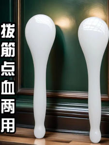 Stoneskin ขัดหน้า ดูแลผิวหน้า ปากกาจี้จุด นวดตา เครื่องมือเสริมสวยสำหรับทั้งร่างกาย ที่ปรึกษาสุขภาพทางการแพทย์