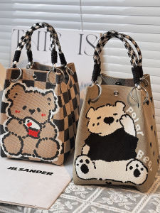 Casual Knitted Bucket Handbag Bear Pattern Mobile Storage Festive Gift Bag Leisure Versatile Womens Handbag Soft Fabric Bucket Shape