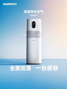 DAYU FOOD Humidifier Purifying Air For Home Silent Bedroom Living Room Floor Type Large Humidifier Large Volume Spray J17