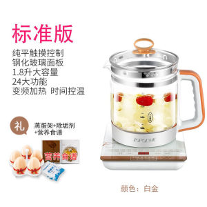 Automatic Glass Tea Brewing Kettle Office Small Size Health Preservation Water Boiler Multi-Function Tea Cooking Pot