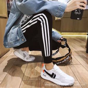 Mens Casual Camouflage Sports Pants High Waist Straight Leg Nine Points Youth Fashion Small Footwear Elastic Pure Color