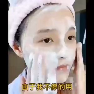 Whitening Freckle Cleanser jeragat treatment Freckle Whitening Face spot removal Blemish Care brightening skin  Melasma Treatment Face Wash美白祛斑洗面奶350g