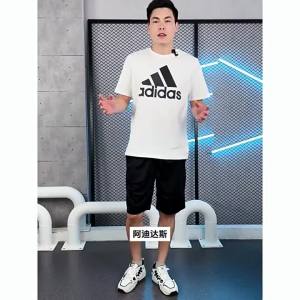 adidas | Quần Short Đào Tạo Thoáng Khí Chóng Khô cho Nam và Thiếu Niên