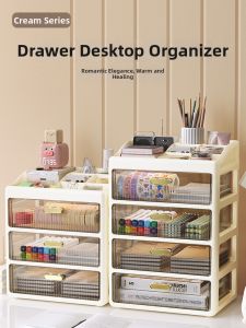 XUNHUAI | Drawers Desk Organizer
